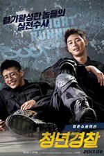 Watch Midnight Runners Fmovies