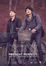 Watch Present Perfect Fmovies