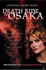 Watch Girls of the White Orchid Fmovies