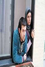 Watch The Story of Davood and the Dove Fmovies