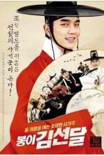 Watch Seondal The Man Who Sells the River Fmovies