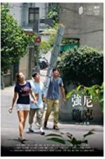 Watch Missing Johnny Fmovies