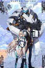 Watch Rakuen Tsuiho: Expelled from Paradise Fmovies