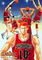Watch Slam Dunk: Zenkoku Seiha da! Sakuragi Hanamichi Fmovies