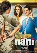 Watch Super Nani Fmovies