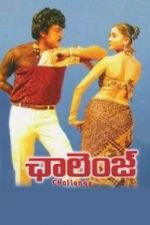 Watch Challenge Fmovies