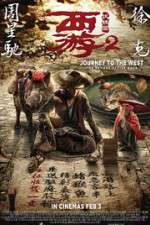 Watch Journey to the West: The Demons Strike Back Fmovies