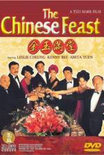 Watch The Chinese Feast Fmovies