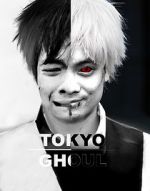 Watch Tokyo Ghoul: Re - Anime Fmovies