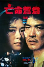 Watch On the Run Fmovies