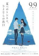 Watch The Tunnel to Summer, the Exit of Goodbyes Fmovies