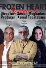 Watch Ghalb-e Yakhi Season 3 Fmovies