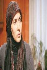 Watch Traveler of Paradise Fmovies