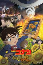 Watch Detective Conan: Sunflowers of Inferno Fmovies
