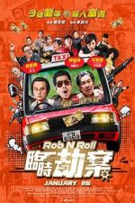 Watch Rob N Roll Fmovies