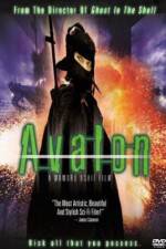 Watch Avalon Fmovies