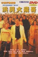 Watch The Legendary 'Tai Fei' Fmovies