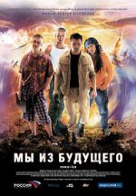 Watch We Are from the Future Fmovies