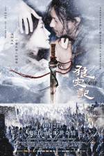Watch The Warrior and the Wolf  (Lang zai ji) Fmovies