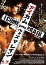 Watch I Come with the Rain Fmovies