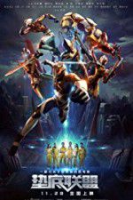 Watch Family of Winners Fmovies