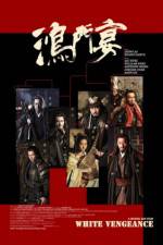 Watch White Vengeance Fmovies