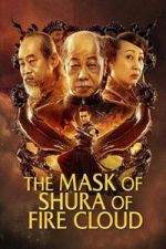 Watch Fire Cloud Evil God: Mask of Chaos Fmovies
