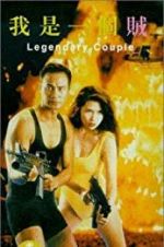 Watch Legendary Couple Fmovies