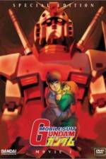 Watch Kidô senshi Gandamu I Fmovies