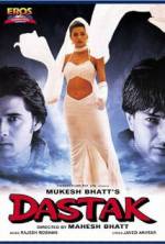 Watch Dastak Fmovies