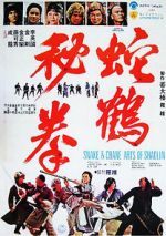 Watch Snake and Crane Arts of Shaolin Fmovies