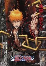 Watch Bleach the Movie: Hell Verse Fmovies
