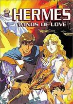 Watch Hermes: Winds of Love Fmovies