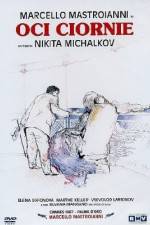 Watch Oci ciornie Fmovies