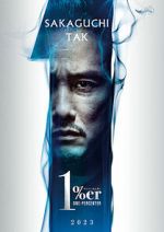 Watch One Percenter Fmovies