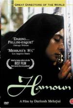 Watch Hamoun Fmovies