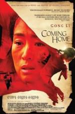 Watch Coming Home Fmovies