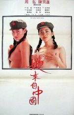 Watch The Girls from China Fmovies