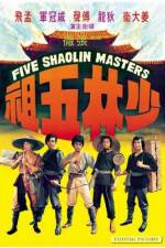 Watch Shao Lin wu zu Fmovies