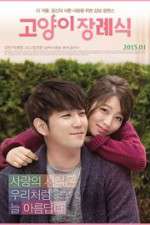 Watch Cat Funeral Fmovies