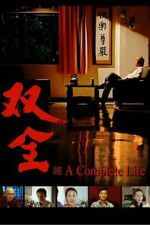 Watch A Complete Life Fmovies