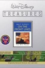 Watch The Vanishing Private Fmovies