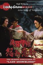 Watch Shura-yuki-hime Urami Renga Fmovies