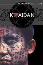 Watch Ghost Stories Fmovies