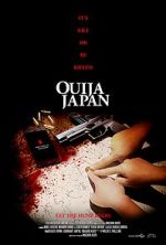Watch Ouija Japan Fmovies