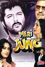 Watch Meri Jung Fmovies