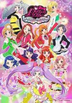 Watch Gekijouban PriPara: Minna Atsumare! Prism Tours Fmovies