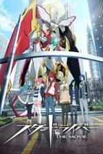 Watch Star Driver the Movie Fmovies