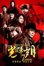 Watch 7 Assassins Fmovies