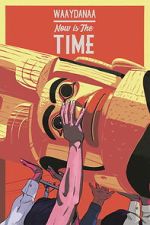 Watch Now Is the Time Fmovies